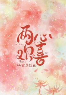 兔年属蛇属猴人财运怎样