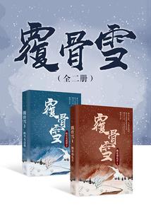 2016年生肖财运