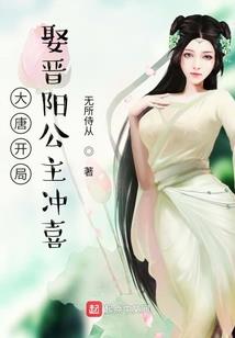 心字五行是属什么意思