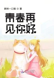 福尔摩斯Q的含义