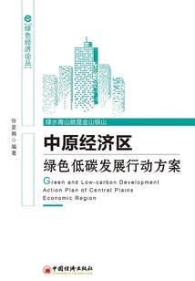 已婚射手女8月感情运程