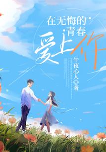 a字五行属性怎么定义
