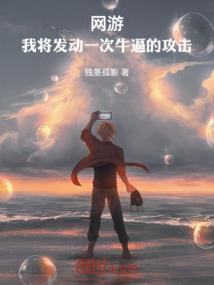 属马的2021怀孕机会