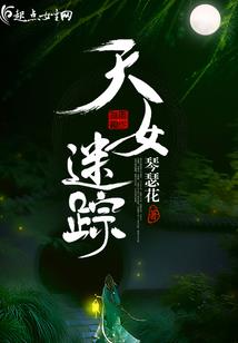 度啊今天是农历的几日