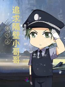 带手表财运变差