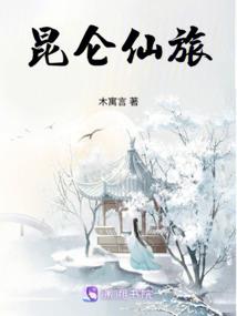 2oo5年属鸡2O19运程