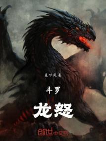 属蛇的农历11月好不好