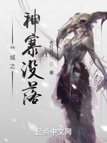 蛇人运势今天运程每日