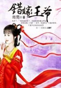 福建风水师排名