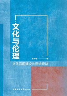 好好过歌词含义