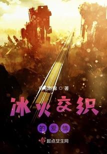 对着小区大门风水