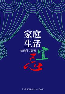 棉花的网名