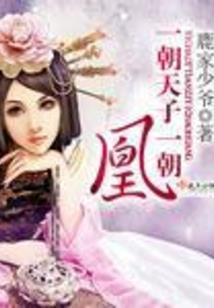 鸡属相玉佩雕刻