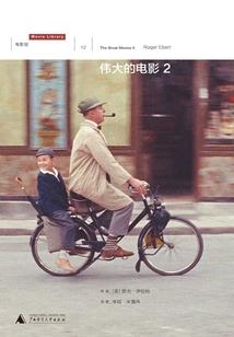 72年属鼠属猪情侣好吗