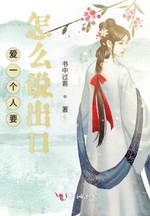 闰密qq网名