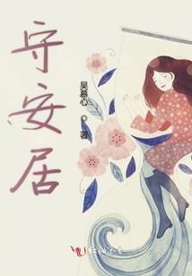 尼古丁陈奕迅含义