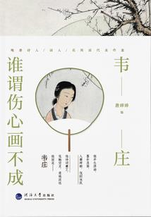 属猪人出行吉日查询