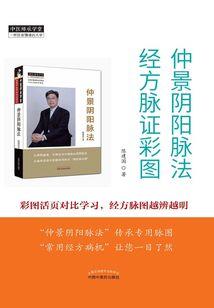 做梦梦到抓螃蟹