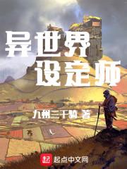 属狗的人死贱种