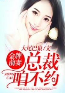 属猪鸡买房最佳楼层