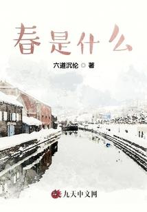 天鹅嘴里叼着青蛙的含义