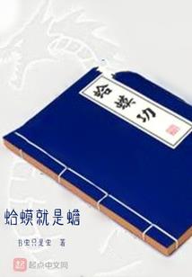 买房靠近政府风水好吗