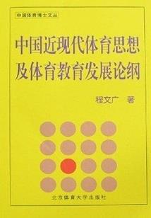 醒狮属相禁忌