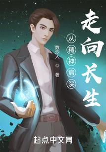 男人一怒为红颜啥意思