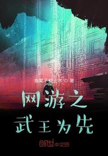 属狗的人在渡劫吗