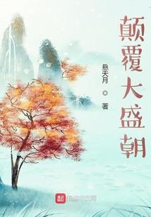 蛇属裸子动物吗