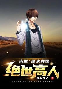 农历七农历7月29新历