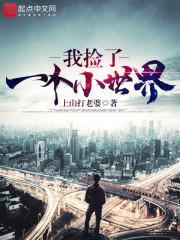 貂蝉运气五杀