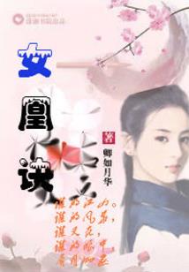 陕西泾阳历史演出视频