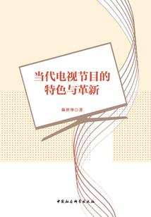 奇妙的命运下载ftp