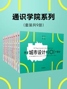 属羊2019年的运势