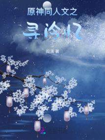 生肖狗五行属金的字