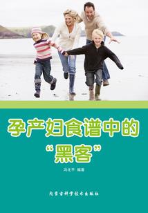 孕妇总是梦见自己背书