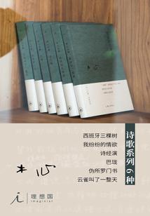 属鼠的英文
