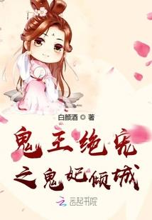四姐妹起名小说