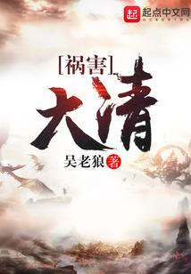 亥月鼠属水