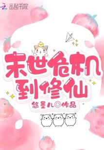 属狗今日买彩票运势