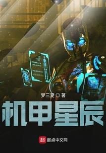 梦到定房间