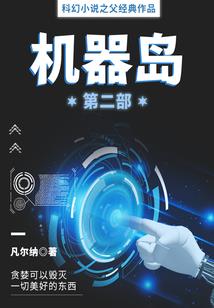 今日阴历是农历么