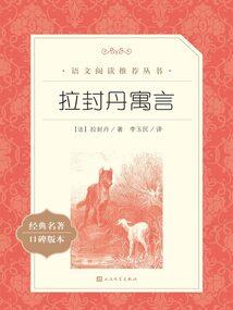 属猴和属狗和吗