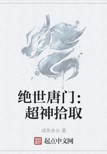30岁单身男人网名