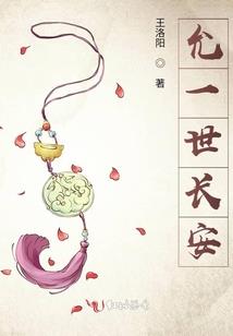 停因是农历多少