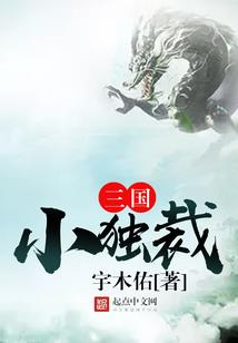 不能让别人靠近的星座