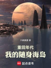 属兔的与属虎的配不配
