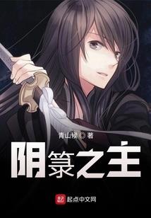 周公解梦自己很困