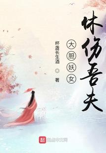 黄字的五行